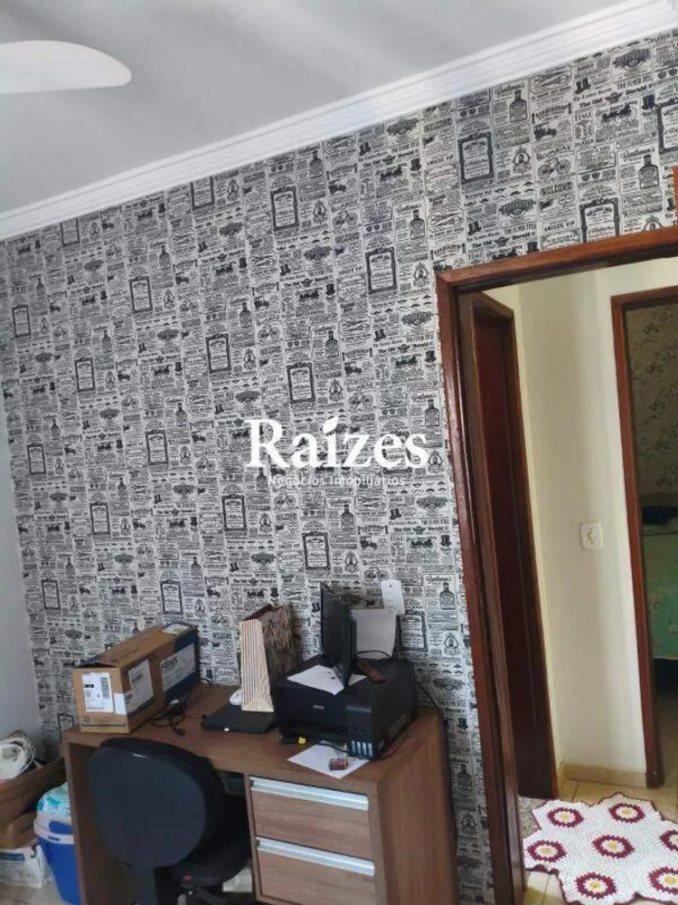 Apartamento, 2 quartos, 56 m² - Foto 2