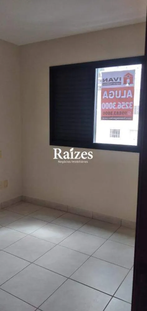 Apartamento, 2 quartos, 78 m² - Foto 3