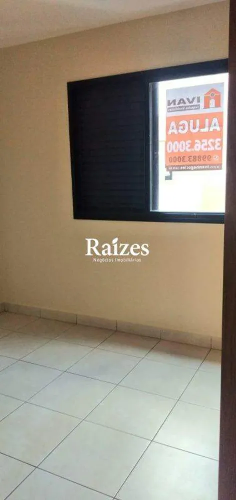 Apartamento, 2 quartos, 78 m² - Foto 1