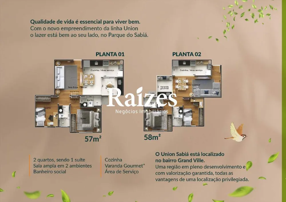 Apartamento, 2 quartos, 58 m² - Foto 1