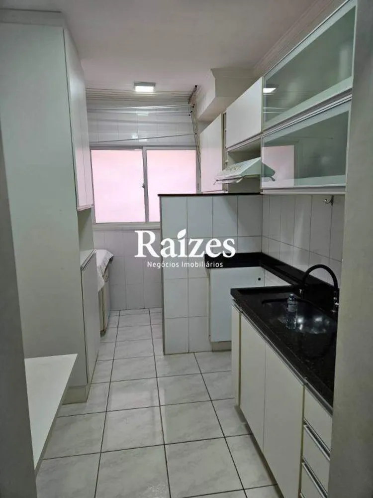 Apartamento, 2 quartos, 60 m² - Foto 1