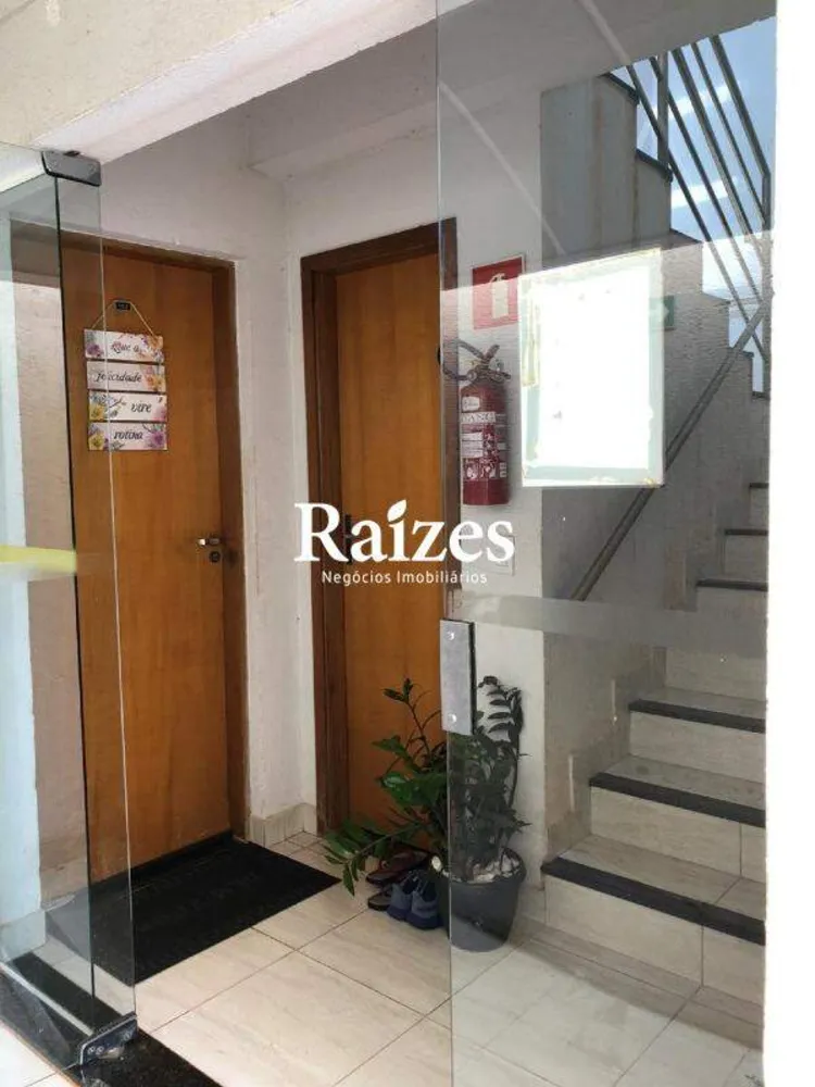 Apartamento, 2 quartos, 83 m² - Foto 4