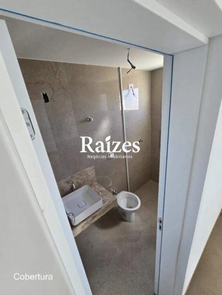 Apartamento, 3 quartos, 133 m² - Foto 4