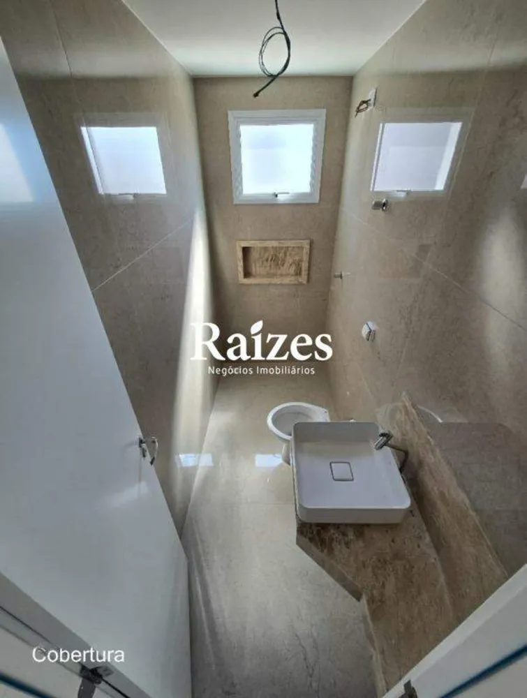 Apartamento, 3 quartos, 133 m² - Foto 3