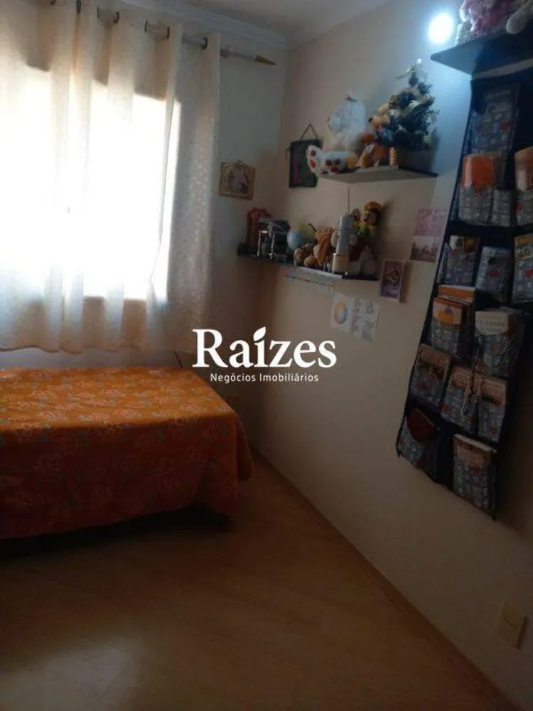 Apartamento, 2 quartos, 58 m² - Foto 1