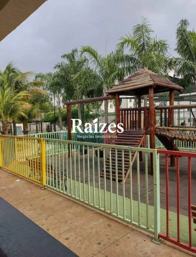 Apartamento, 2 quartos, 45 m² - Foto 1