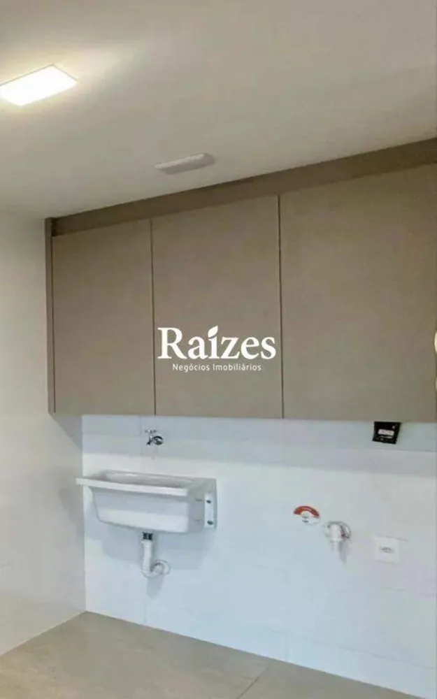 Apartamento, 3 quartos, 106 m² - Foto 1