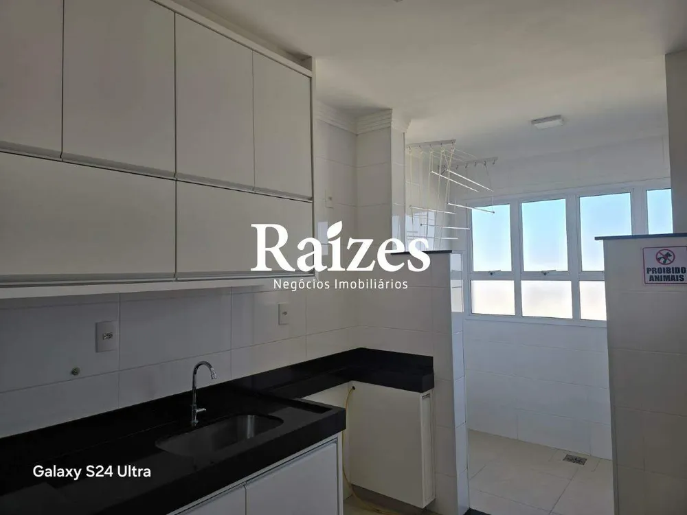 Apartamento, 2 quartos, 74 m² - Foto 2