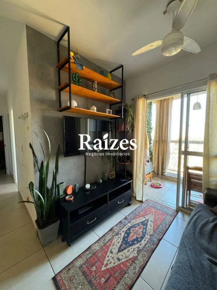 Apartamento, 3 quartos, 70 m² - Foto 1