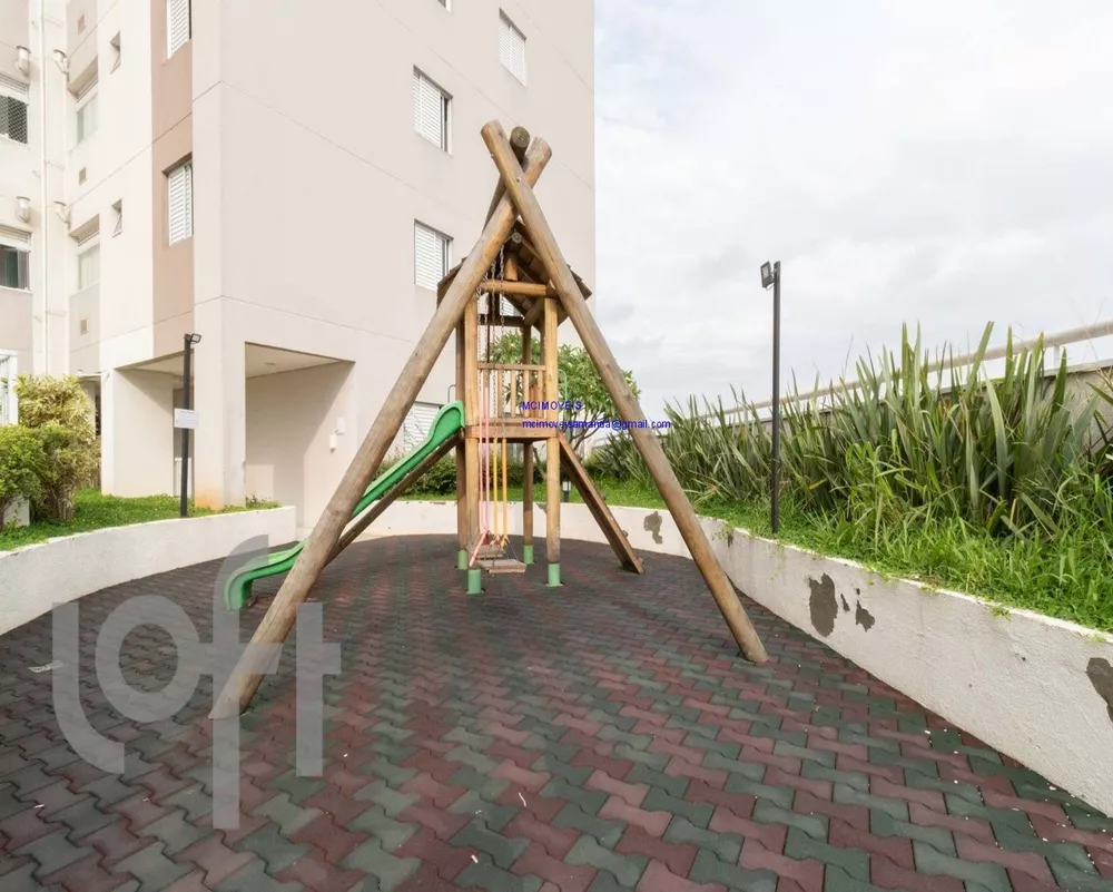 Apartamento, 2 quartos, 54 m² - Foto 15