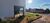 Terreno, 293 m² - Foto 4