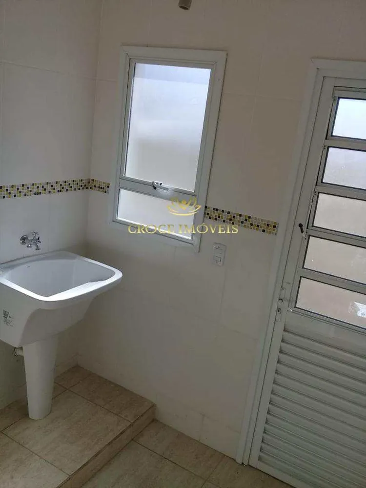 Apartamento, 2 quartos, 78 m² - Foto 7