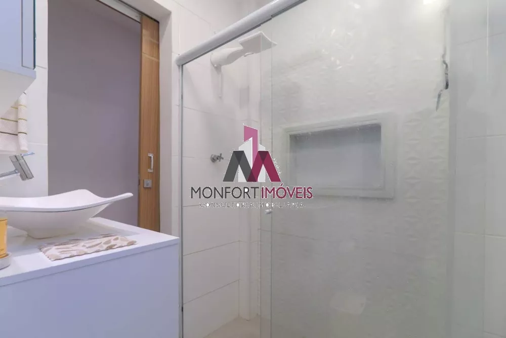 Apartamento, 2 quartos, 73 m² - Foto 14