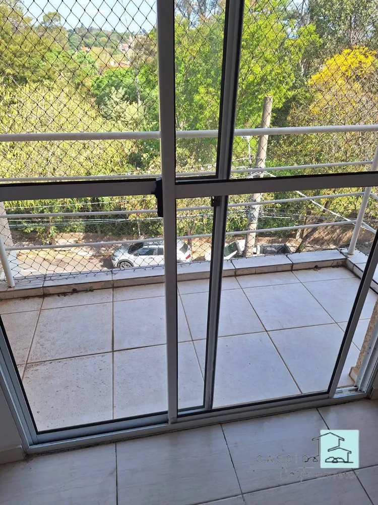 Apartamento, 2 quartos - Foto 4