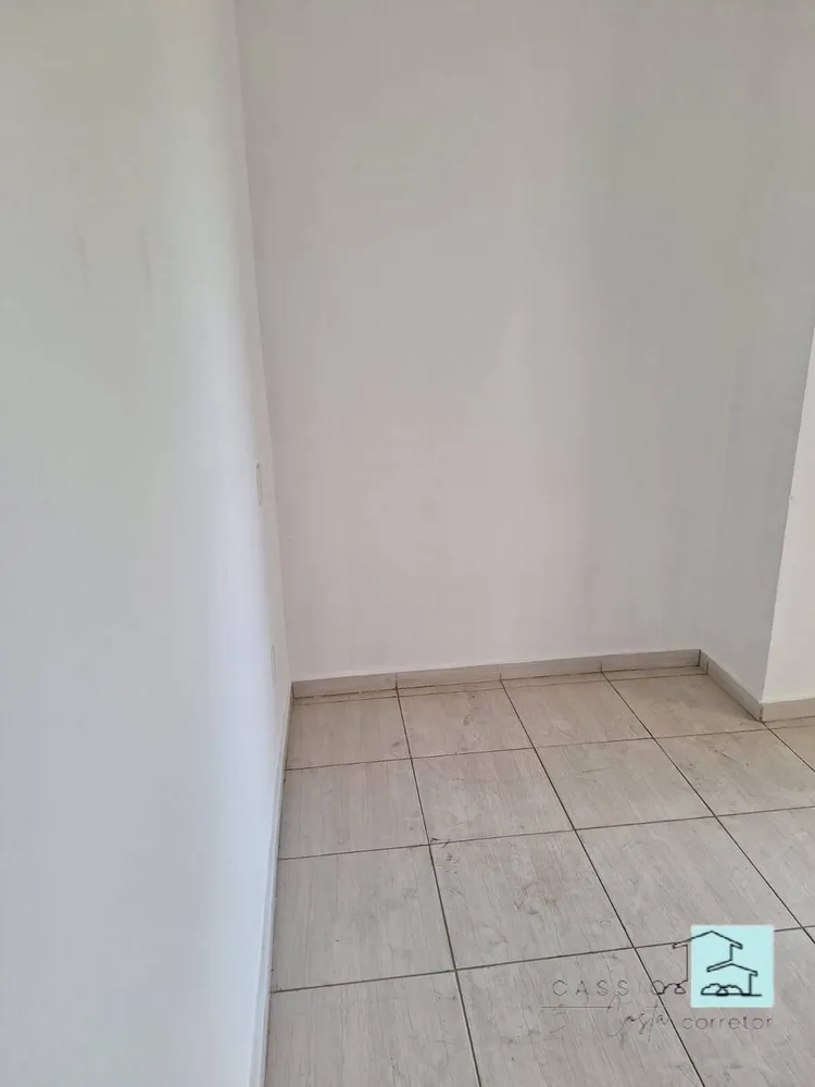 Apartamento, 2 quartos - Foto 12