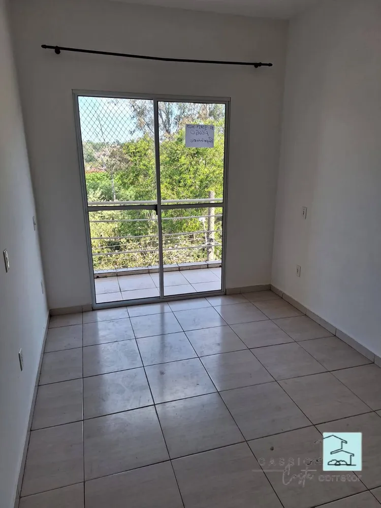 Apartamento, 2 quartos - Foto 5