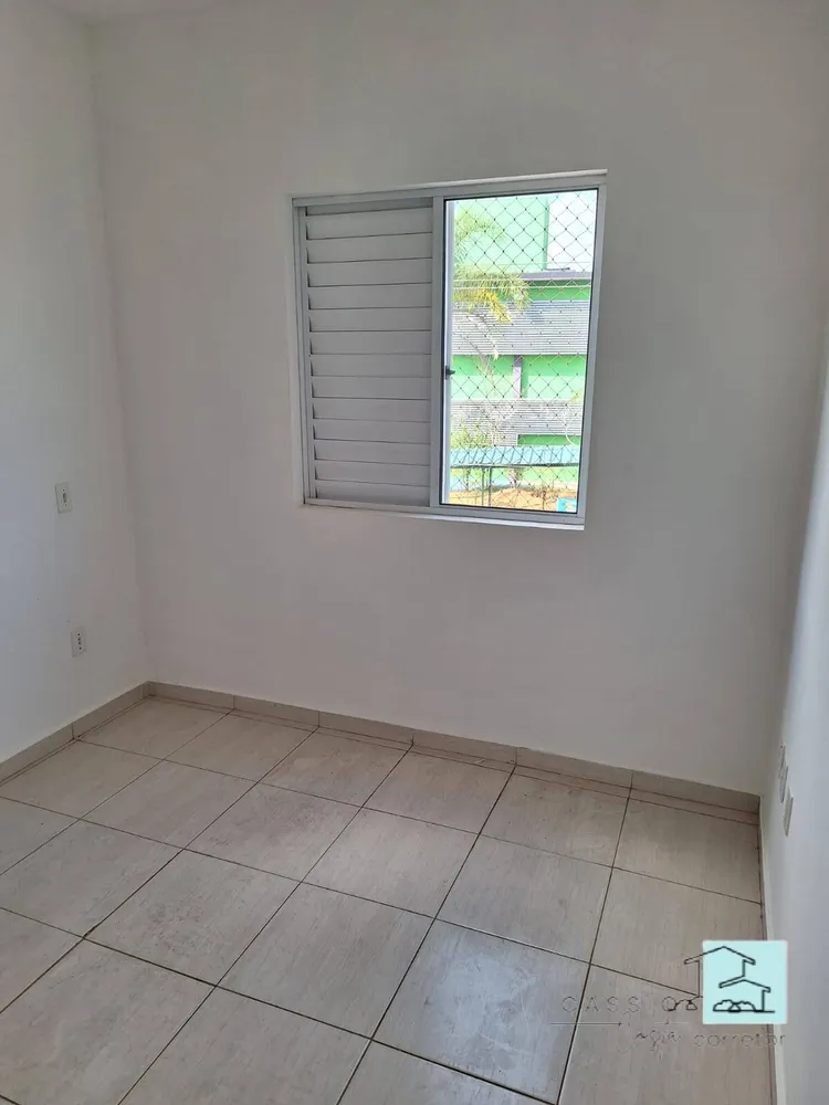 Apartamento, 2 quartos - Foto 14