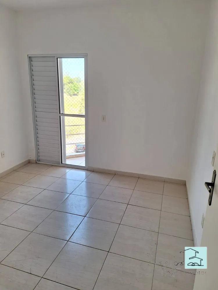 Apartamento, 2 quartos - Foto 6