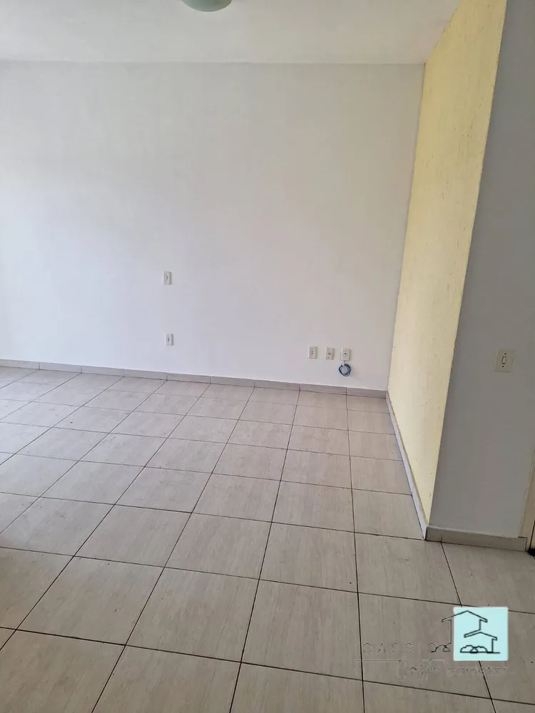 Apartamento, 2 quartos - Foto 7
