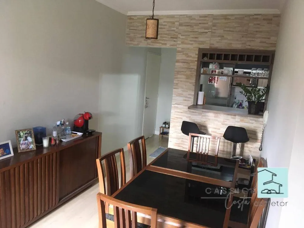 Apartamento, 3 quartos, 63 m² - Foto 7