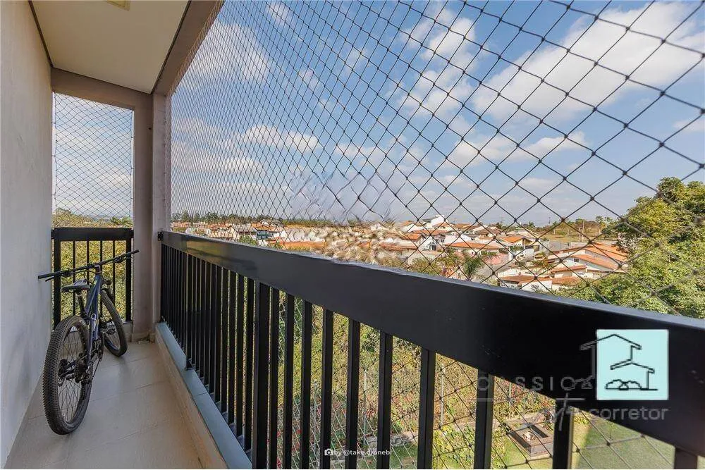 Apartamento, 2 quartos - Foto 15