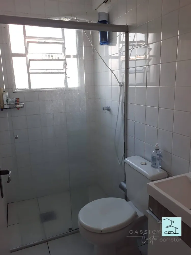 Apartamento, 2 quartos - Foto 4
