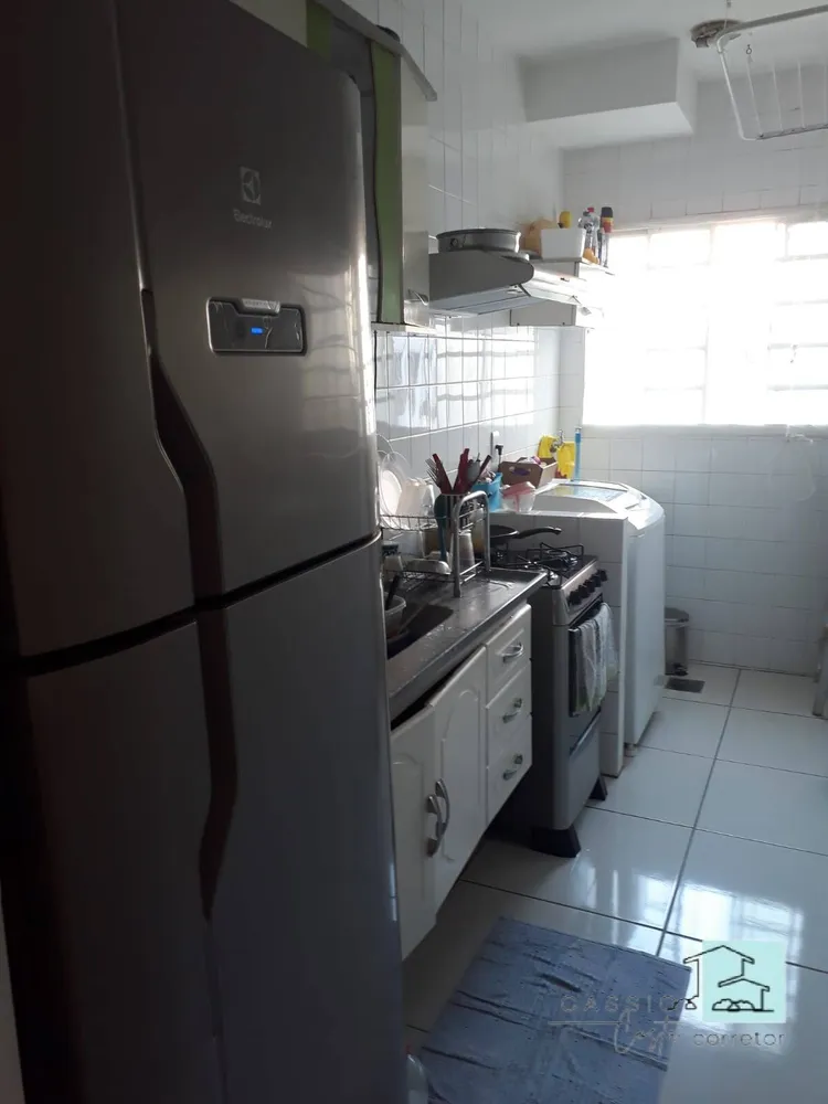 Apartamento, 2 quartos - Foto 8