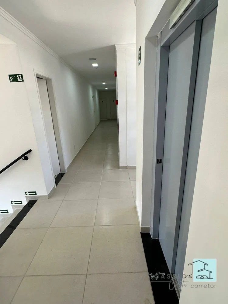 Apartamento, 2 quartos - Foto 12