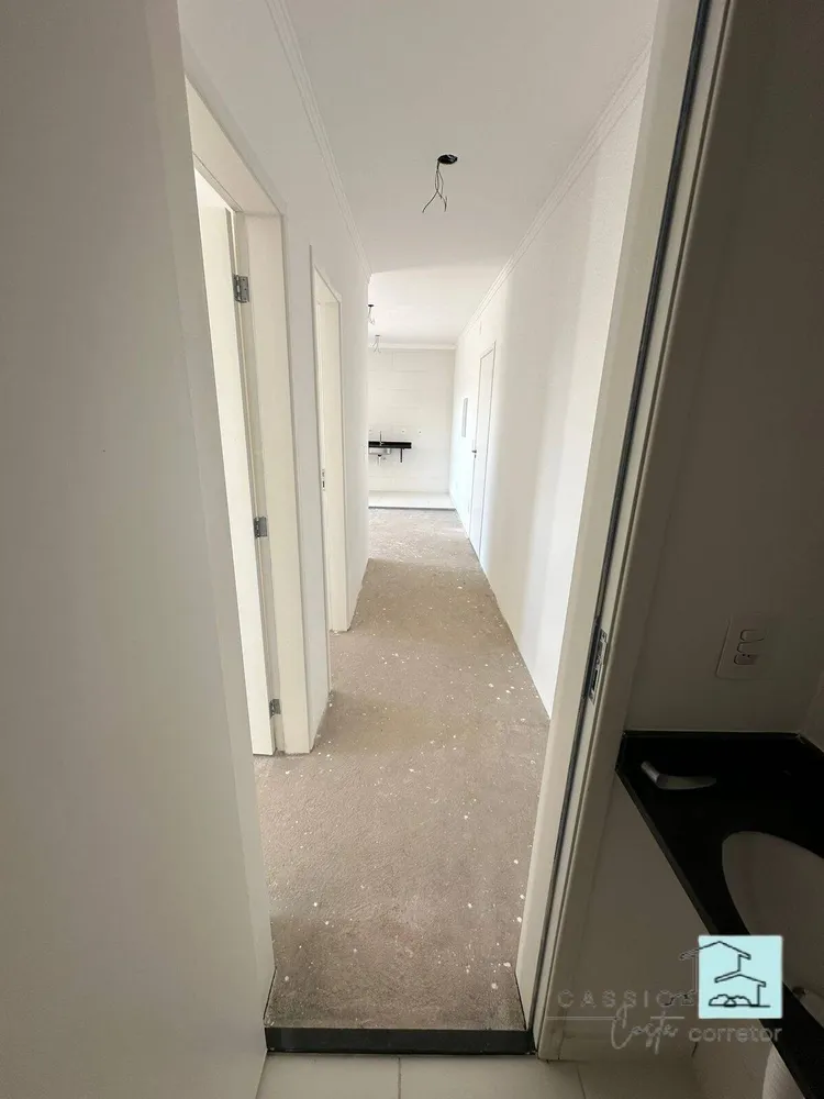 Apartamento, 2 quartos - Foto 9