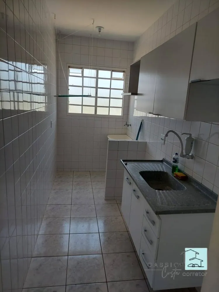 Apartamento, 2 quartos - Foto 10