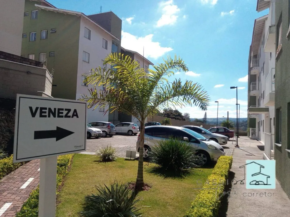 Apartamento, 2 quartos - Foto 10
