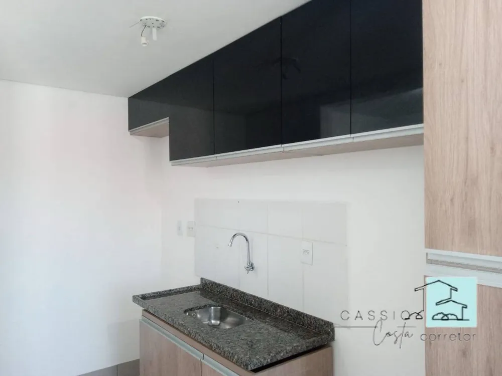 Apartamento, 2 quartos - Foto 6