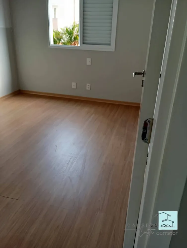 Apartamento, 2 quartos - Foto 6