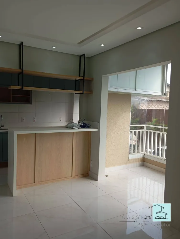 Apartamento, 2 quartos - Foto 12