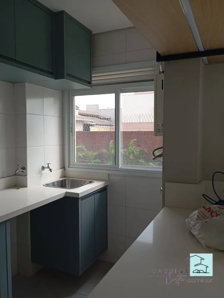 Apartamento, 2 quartos - Foto 3