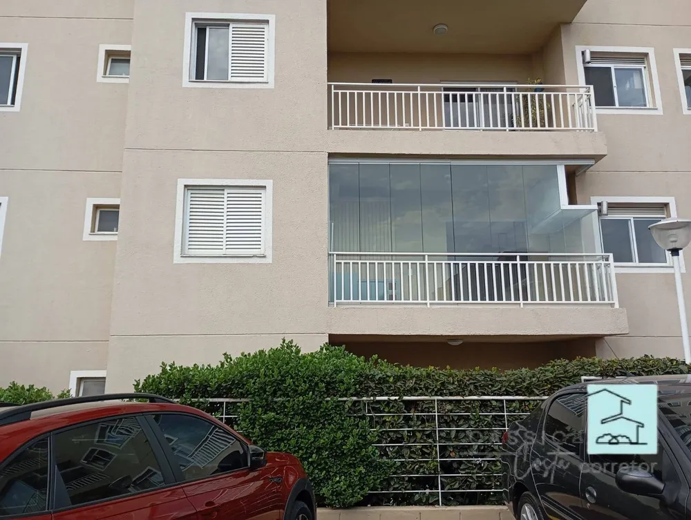 Apartamento, 2 quartos - Foto 2