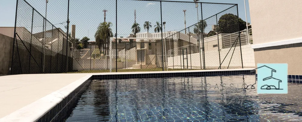 Apartamento, 2 quartos, 61 m² - Foto 4