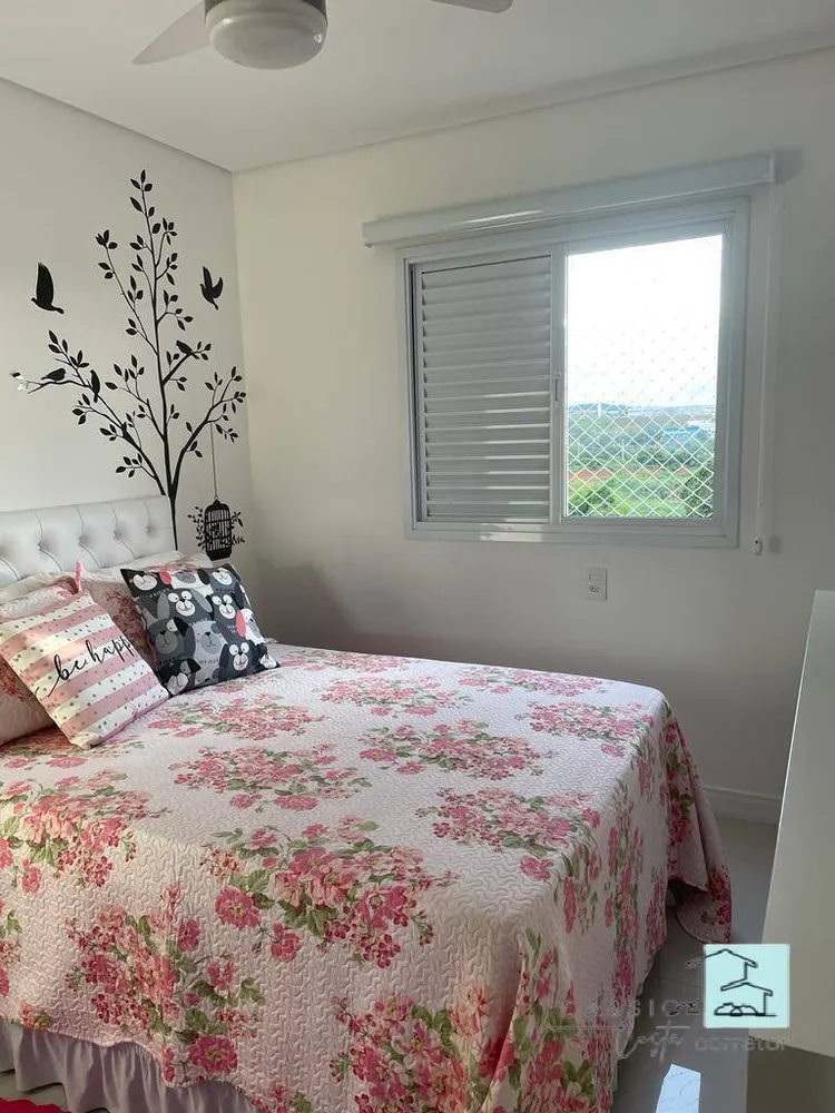 Apartamento, 2 quartos, 61 m² - Foto 9