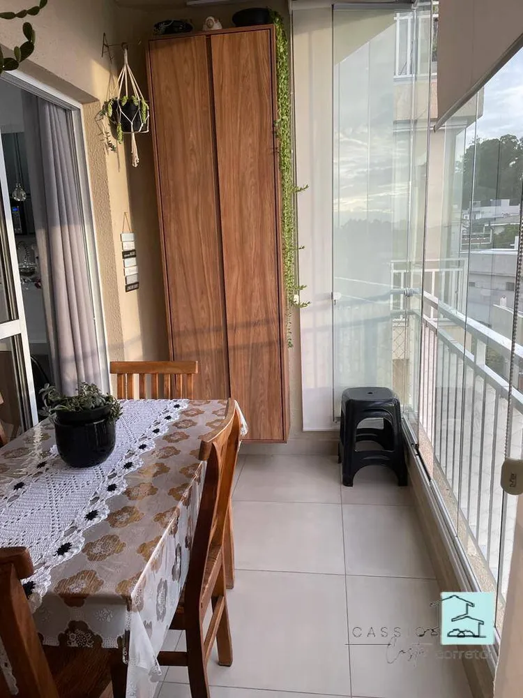 Apartamento, 2 quartos, 61 m² - Foto 12