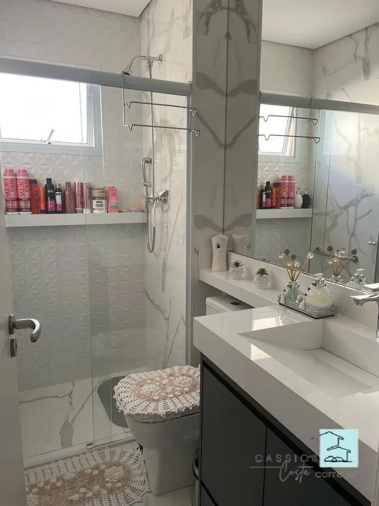 Apartamento, 2 quartos, 61 m² - Foto 11