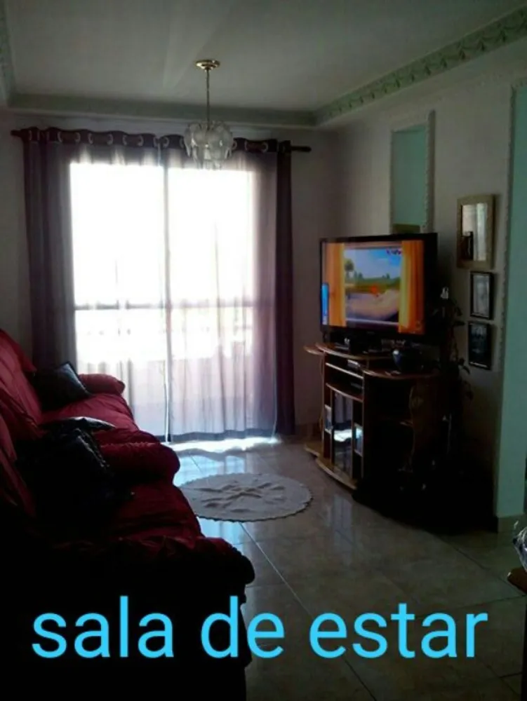 Apartamento, 2 quartos, 57 m² - Foto 1