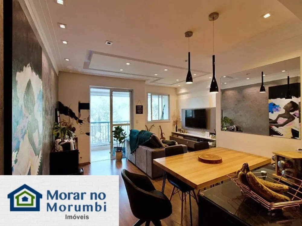 Apartamento, 2 quartos, 69 m² - Foto 1