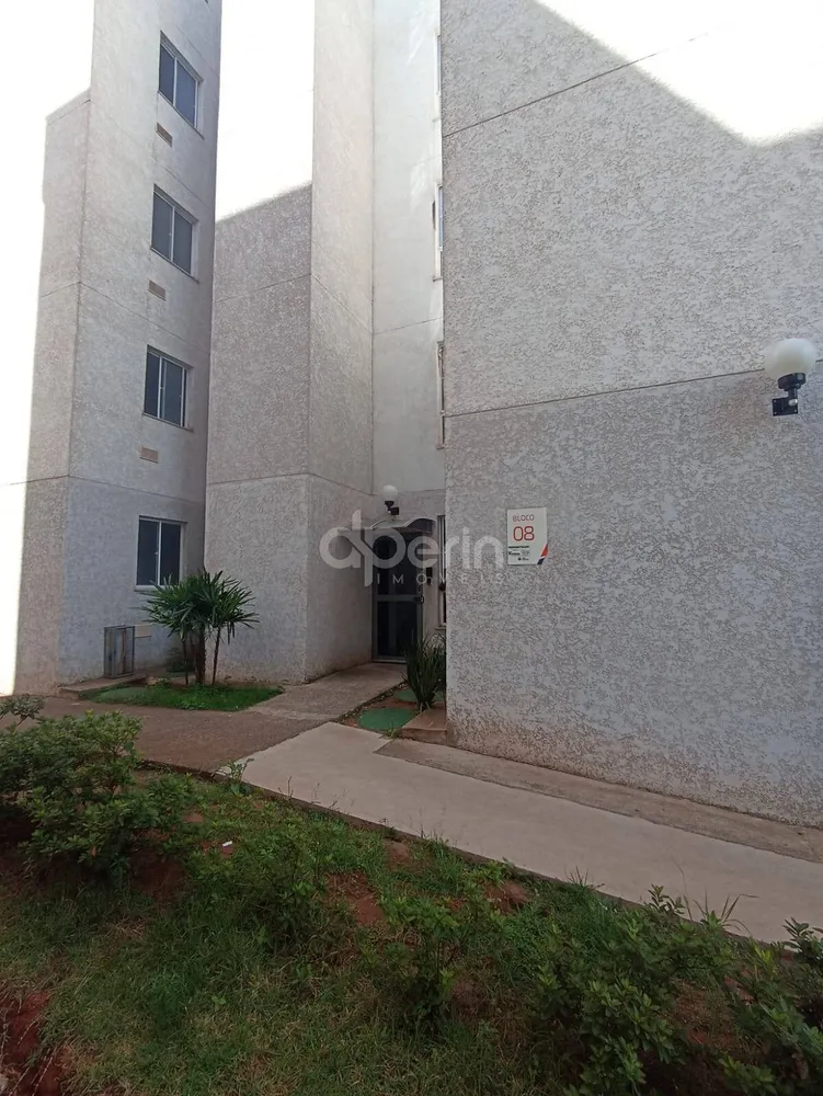 Apartamento, 2 quartos - Foto 1