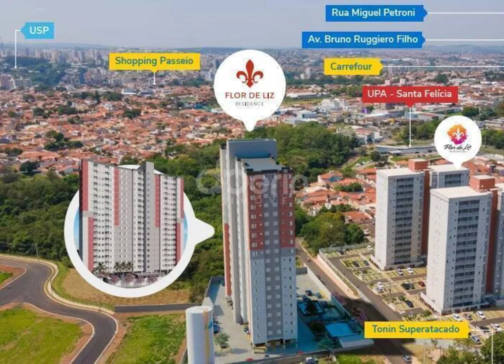 Apartamento, 2 quartos - Foto 1