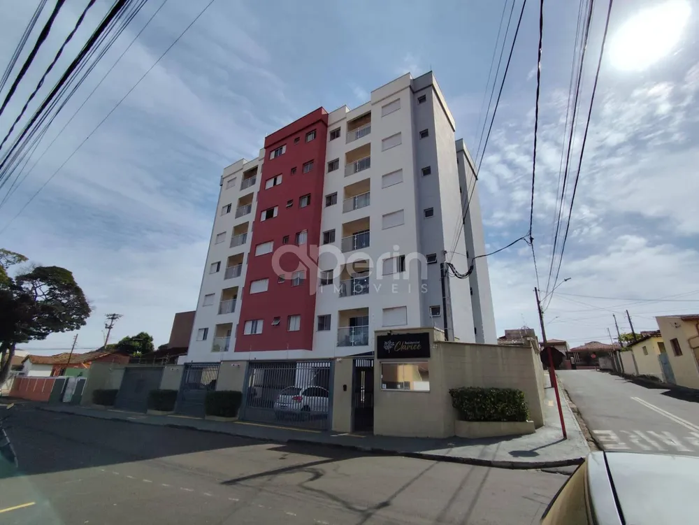 Apartamento, 2 quartos, 68 m² - Foto 1