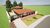 Terreno, 1137 m² - Foto 16