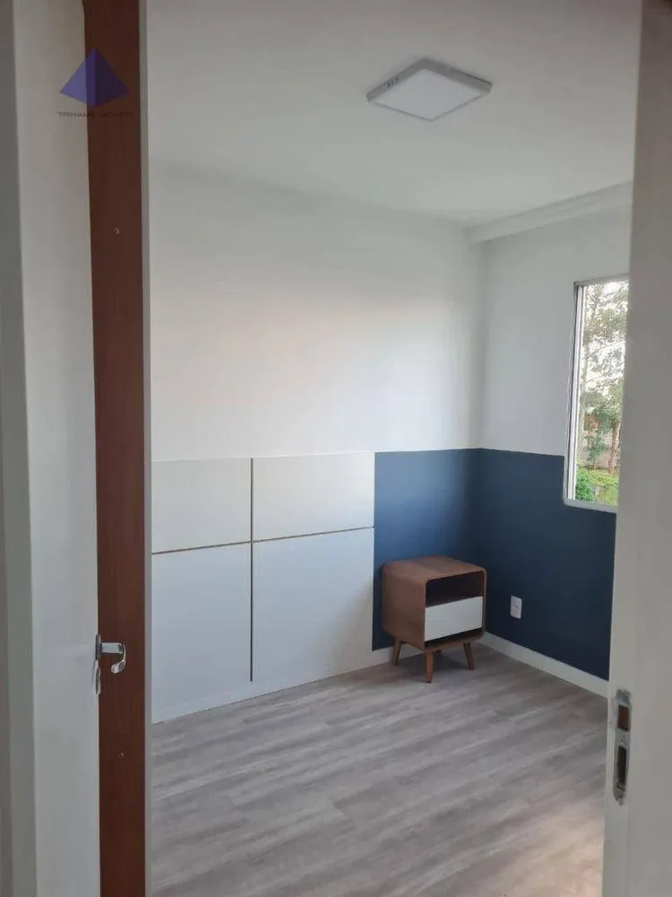 Apartamento, 2 quartos, 45 m² - Foto 7