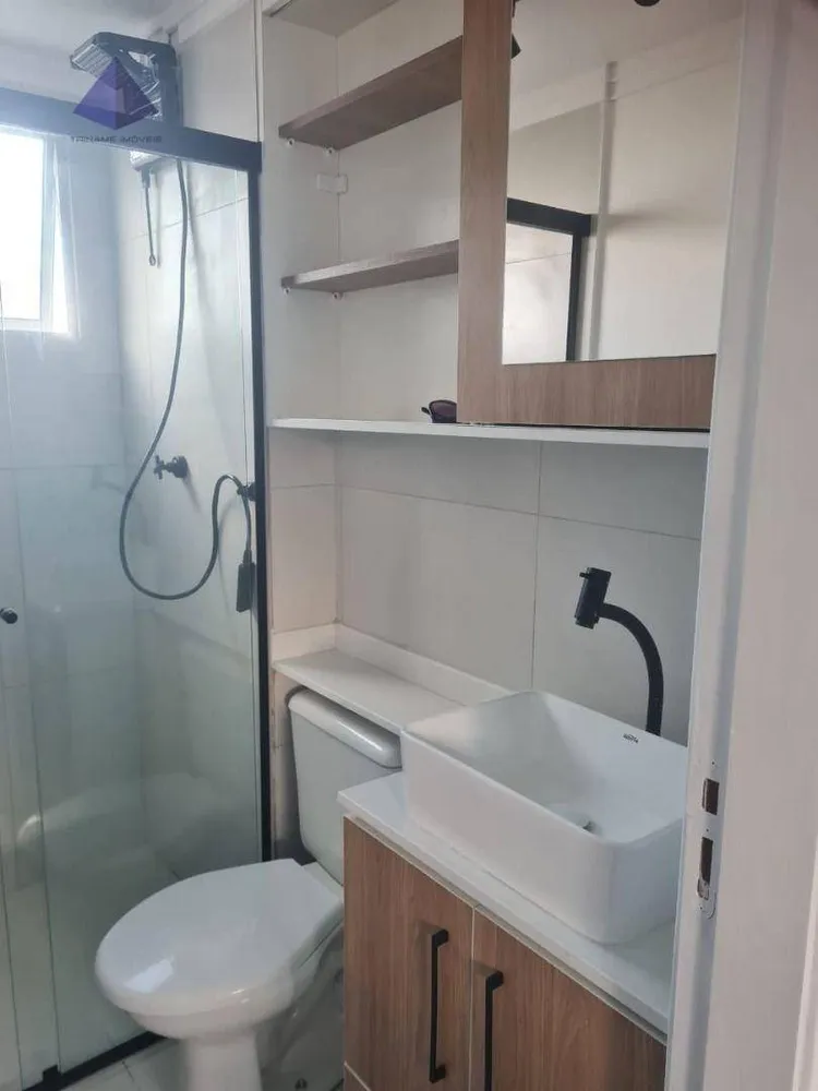 Apartamento, 2 quartos, 45 m² - Foto 11
