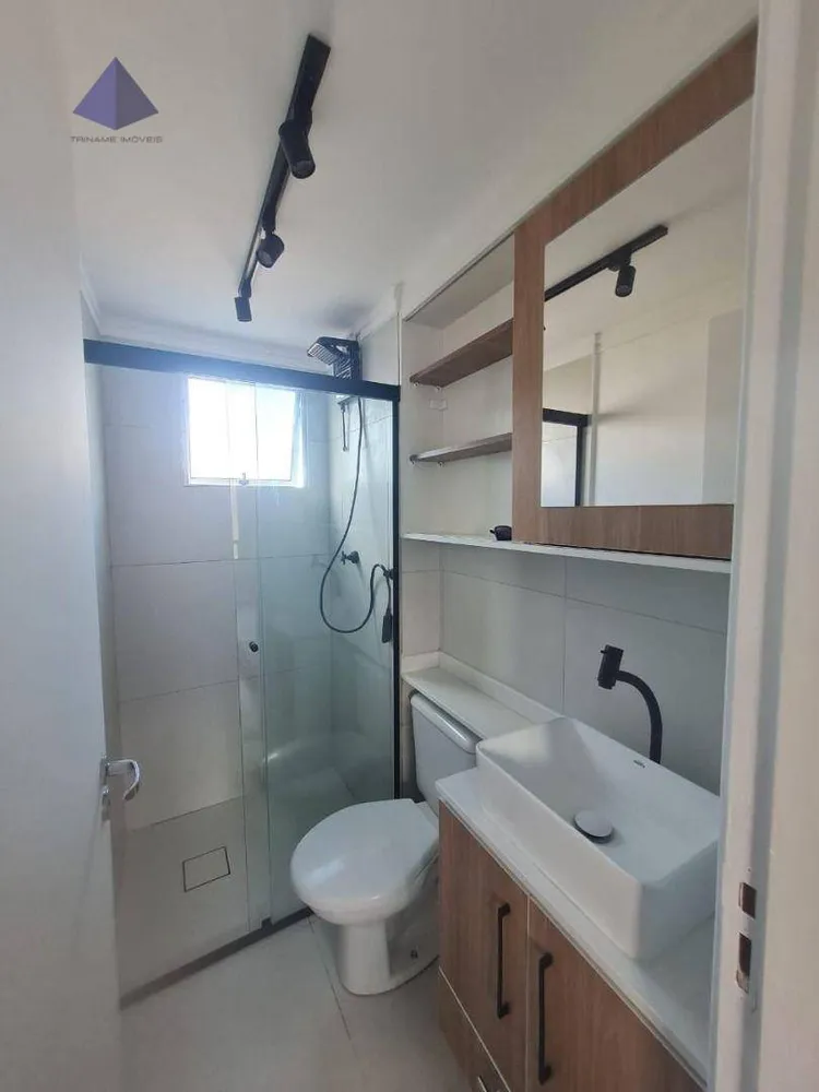 Apartamento, 2 quartos, 45 m² - Foto 12
