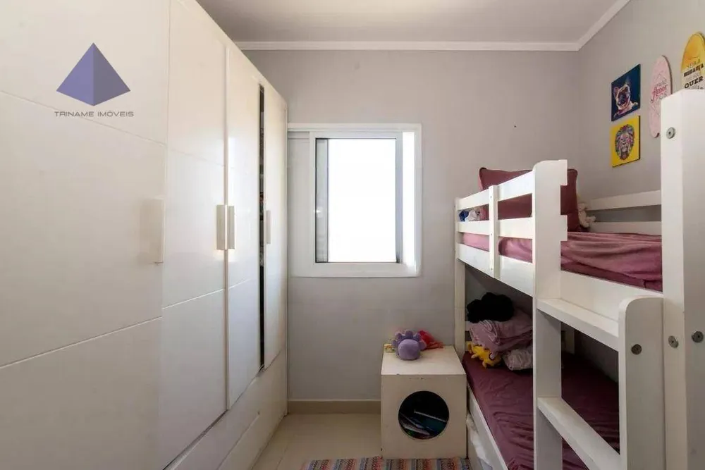 Apartamento, 3 quartos, 83 m² - Foto 12